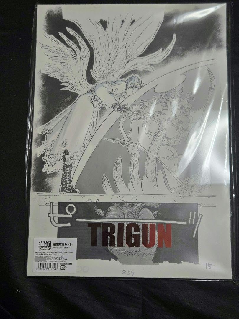 ト ラ イ ガ ン 複製原稿 選りすぐり44枚セット T R I G U N 内藤泰弘